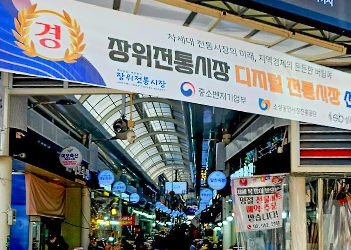 아파트 포즈 서울 Pause- Serene Loft Retreat In